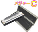 HOHNER ( ホーナー ) Special 20 C調 560/20 10穴 ブルースハーモニカ 10Holes blues