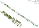 HALL ( ホール ) クリスタルフルート G管 アイヴィー オフセット CRYSTAL FLUTE G Offset IVY アイビー 透明 ガラス製 フルート 横笛 G調 笛 管楽器