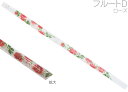 HALL ( ホール ) クリスタルフルート D管 ローズ オフセット CRYSTAL FLUTE D Offset ROSE バラ柄 透明 ガラス製 フルート 横笛 D調 笛 管楽器 送料無料