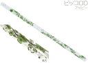 HALL ( ホール ) クリスタルピッコロ D管 アイヴィー CRYSTAL PICCOLO D Ivy アイビー 透明 ガラス製 ピッコロ flute フルート 横笛 D調 笛 管楽器