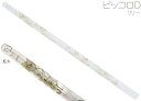 HALL ( ホール ) クリスタルピッコロ D管 リリー CRYSTAL PICCOLO D Lily 透明 ガラス製 ピッコロ flute フルート 横笛 D調 笛 管楽器