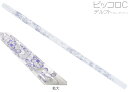 HALL ( ホール ) クリスタルピッコロ C管 デルフト (ブルーデイジー) CRYSTAL PICCOLO C Delft 透明 ガラス製 ピッコロ flute フルート 横笛 C調 笛 管楽器