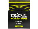 ERNIE BALL ( アーニーボール ) 4279 コンボパック 6P ギターメンテナンスセット