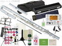 Pearl Flute ( パールフルート ) PF-505EUS U字 フルート 新品 ストレート頭部管 セッ