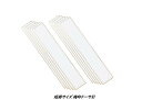 京都 谷口松雄堂製 広巾短冊(364×76mm)梅印ドーサ引 10枚入