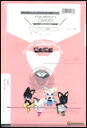 楽譜 CCdy021 庭の千草(クラリネット4重奏) クラリキャットシリーズ/編成:Clarinet.3/Bass Clarinet