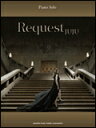 楽譜 JUJU/Request GTP01086365/ピアノ・ソロ/中級/カバーアルバムマッチング曲集