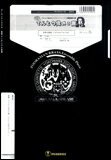 楽譜　GA15　てんとう虫の三番（てんとう虫のサンバ）（Gr.3）（金管5重奏） ギャグシリーズ／編成：Trumpet.2/Horn.1/Trombone.1/Tuba.1