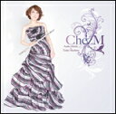 CD chez M(前田綾子×真島俊夫)(CD)(XQLA-1001/フルート:前田綾子) 【10P...