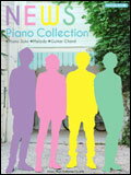 楽譜　NEWS／ピアノ・コレクション オフィシャル・スコア