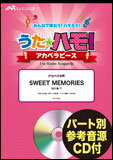 楽譜　EPV-0008　［アカペラ6声］SWEET MEMORIES／松田聖子（参考音源C…...:gakufu-nets:10089667