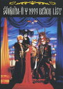 楽譜 聖飢魔 II/1999 BLACK LIST「本家極悪集大成盤」 6532/バンド・スコア