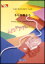 楽譜 もしも雪なら/DREAMS COME TRUE ピアノ・ピース 629 550円