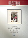 [楽譜] レッド・ツェッペリン／プレゼンス・プラチナム【メール便送料無料】(Led Zeppelin: Presence Platinum Guitar)《輸入楽譜》