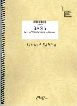 [楽譜] （バンドスコアピース／オンデマンド）LBS80　BASIS　BRAHMAN【5000円以上送料無料】(LBS80)