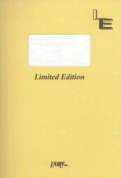 [楽譜] LBS2404　バンドスコア　<strong>オレンジ</strong>／<strong>赤い公園</strong>【10,000円以上送料無料】(LBS2404<strong>オレンジ</strong>)