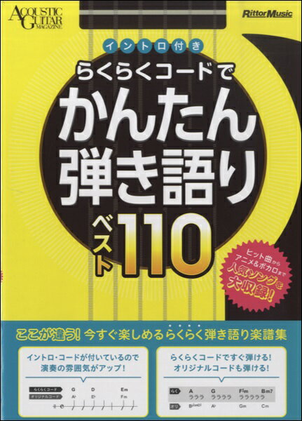 󑐃Lbh