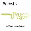 Borostix Lime Green BS-0026 ボロスティックス ライム グリーン 1本