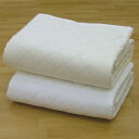 『送料無料』 サニセーフ ダブル155×210cm (パットシーツ) 脱脂綿+ガーゼから生まれたオールシーズン快適寝具!