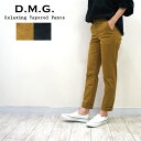 DMG / D.M.G.【ディーエムジー...