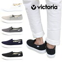 victoria【ビクトリア/ヴィクトリア】コットンキャンバススリッポンシューズ 25014 35 36 37 38 39 40 41 (23 23.5 24 24.5 25 25.5 26.0) スニーカー メンズ レディース ユニセックス スペイン ベンシモン スペルガ