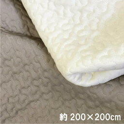 <strong>イブル</strong> キルティング マット　ソフト二重ガーゼ200×200cm コットン プレイマット <strong>バブル</strong>　カーペット 洗える ラグ ベッドシーツ ブランケット ソファーカバー ラグマットベビーマット お昼寝用ラグ　キルト 敷きパッド　ワイドダブル