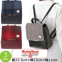 ハリスツイード リュック Harris Tweed フラップリュックサック レディース かわいい バッグ HarrisTweed 柄 黒 ブラック ネイビー ワイン BAG ギャル服 バック 女性 レディース 【あす楽】 おしゃれ レディースバッグ バックパック リュック 10代 20代 30代 40代 50代