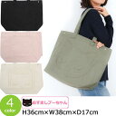 トートバッグ ネコ コットン レディース 猫顔 バッグ 大きめ かわいい キャンバス BAG ネコ 女の子 猫 大サイズ 黒 ブラック アイボリー ピンク カーキ おすましプーちゃん ぷーちゃん プーちゃん ギャル服 バック 女性【あす楽】おしゃれ ねこ 猫グッズ 10代 20代 30代 40代