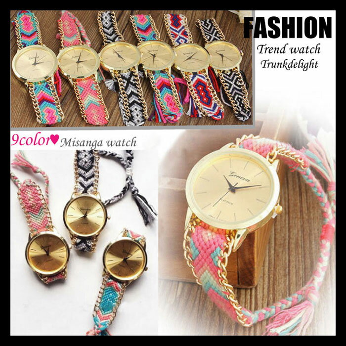 ミサンガウォッチ 時計 / ミサンガ ウォッチ /腕時計 【送料無料1000円ポッキリ】【マラソン201602_1000円】