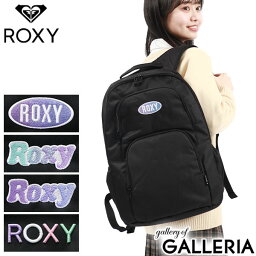 ノベルティ付 <strong>ロキシー</strong> <strong>リュック</strong> レディース 通学 ROXY バックパック 30L A4 2層 <strong>リュック</strong>サック スクールバッグ デイパック バッグ 大容量 軽量 部活 ミラー付き ブランド 女子 GO OUT PLUS RBG241302