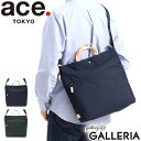 無料ラッピング 【5年保証】 エース ショルダーバッグ ace. トートバッグ Sporvel2 スポーベル2 2WAY ショルダー ace.TOKYO エーストーキョー 斜めがけ 軽量 9L B5 通勤 ビジネス メンズ レディース 62575