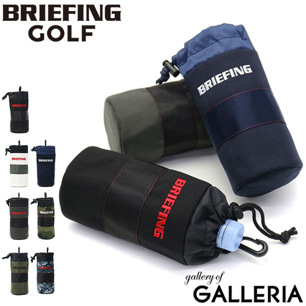  Gg[&yVJ[hő8{  {Ki  u[tBO St BRIEFING {gz_[ GOLF BOTTLE HOLDER {gJo[ {gP[X X|[c Y fB[X BRF393219