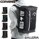 bsO Ro[X bN CONVERSE bNTbN obNpbN CV ALL STAR BOX BACKPACK M ʊw ʊwbN Z q jq w 27L y A4 B4 傫 e {bNX^ 14696100