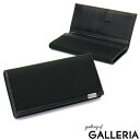 無料ラッピング 【正規品2年保証】 トゥミ 財布 TUMI ALPHA SLG 長財布 Global Breast Pocket Wallet 小銭入れあり 二つ折り アルファSLG メンズ ビジネス トゥミジャパン 19243