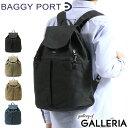 【エントリー&楽天カード最大24倍 10/20限定】 ノベルティ付&無料ラッピング バギーポート リュック BAGGY PORT かぶせリュック ロウビキパラフィン COTTON FIELDS ロウ引き帆布 キャンバス リュックサック メンズ レディース A4 撥水 シンプル かぶせ ACR-309N