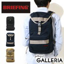【日本正規品】ブリーフィング リュックサック BRIEFING バッグ NC FLAPPER PACK NCシリーズ バックパック メンズ レディース BRF361219