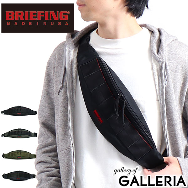 【最大58倍 5/15限定】 ノベルティ付 【日本正規品】 ブリーフィング ボディバッグ BRIEFING バッグ TRIPOD トライポッド ウエストバッグ 斜めがけ メンズ レディース バリスティックナイロン USA BRF071219 DPS20