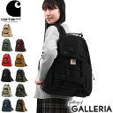もれなく選べるノベルティプレゼント★代引手数料無料★あす楽対応★カーハート carhartt Carhartt WIP バッグ リュック バックパック おしゃれ ブランド