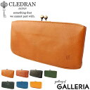 もれなく選べるノベルティプレゼント★クレドラン 長財布 CLEDRAN 財布 NOM ノム クレドラン 長サイフ レディース がま口 本革 CL-2305