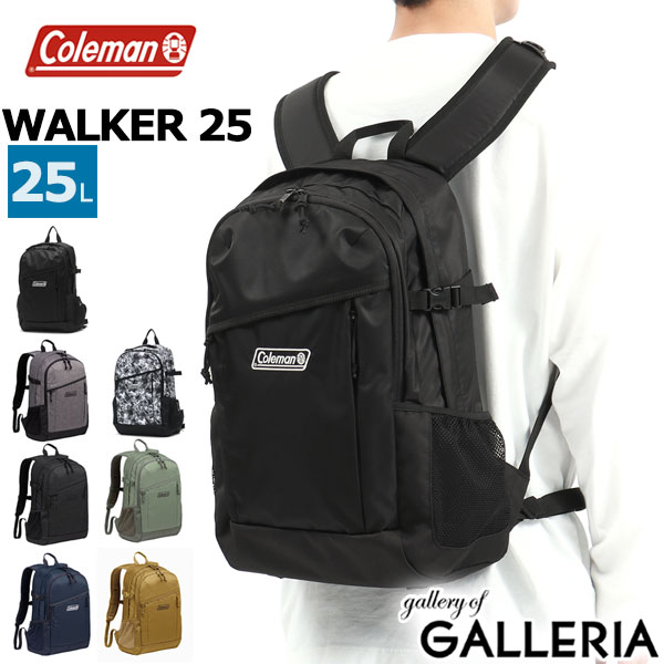 【エントリー&楽天カード最大32倍 11/25限定】 ノベルティ付 コールマン リュック Coleman バックパック WALKER 25 リュックサック バッグ アウトドア 通学 旅行 A4 メンズ レディース ウォーカー 25