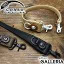 もれなく選べるWノベルティ | コルボ corbo. ウォレットコード CORBO ロールオブノーツ Roll of notes メンズ 革 8LA-0507