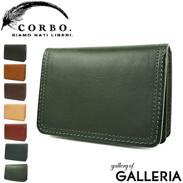 CORBO コルボ 名刺入れ カードケース メンズ corbo. SLATE 8LC-93…...:galleria:10004820