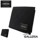 吉田カバン ポーター ドローイング PORTER DRAWING 二つ折り財布 サイフ 財布 メンズ レディース 吉田かばん 650-08615【あす楽対応】【送料無料】ポーターバッグ楽天