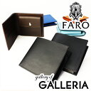FARO ファーロ 財布 faro 二つ折り財布 メンズ 小銭入れ カード 革 ASTI2 FIN-CALF FRO381228【あす楽対応】【送料無料】楽天