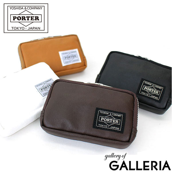 ポーター フリースタイル マルチコインケース 707-07178 小銭入れ 吉田カバン PORTER FREE STYLE 小銭 メンズ レディース おしゃれ ファスナー ブランド カード