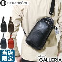 【6/25(日)20:00〜4時間限定★ワンエントリーでP19倍!】もれなくHERGOPOCH特製キーホルダーをプレゼント【正規取扱店】【当店限定 コラボモデル】エルゴポック HERGOPOCH ワンショルダーバッグ ボディバッグ メンズ レディース 本革 クロコ型押し レザー 06-OS別注 06CGR-OS