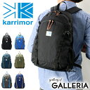カリマー karrimor リュックサック デイパック VT day pack F メンズ レディース 通学 7870