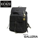 KICHIZO by Porter Classic ポータークラシック リュックサック カバン 吉蔵 キチゾー キチゾウ 001【あす楽対応】【送料無料】バッグ楽天