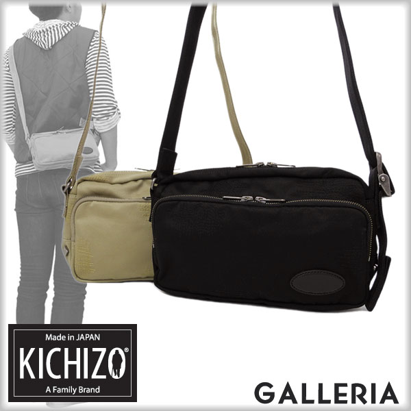 もれなくKICHIZOオリジナルコースタープレゼント★KICHIZO by Porter Classic ポータークラシック ラウンドショルダー 角型ショルダー ショルダーバッグ 吉蔵 キチゾー 006-00059 006-00060【あす楽対応】【送料無料】バッグ楽天 ミニショルダー【ラッキーシール対応】