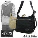 KICHIZO by Porter Classic |[^[NVbN EhV_[ V_[obO Jo g L`][ L`]E gvV[Y 006-00053 006-00054yyMt_zyyΉzyz|Cg10{obOyy_Nxz